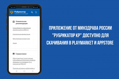 whatsapp-image-2021-06-25