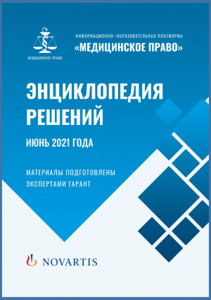 whatsapp-image-2021-0